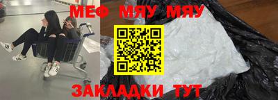 герыч Бугуруслан