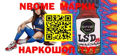 MDMA Бузулук