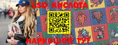 MDMA Бузулук