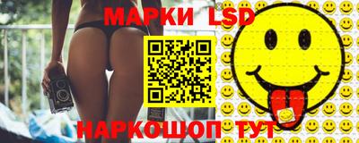 MDMA Бузулук