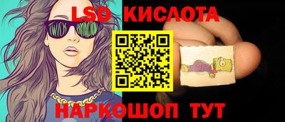 MDMA Бузулук