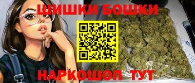 кокаин Будённовск