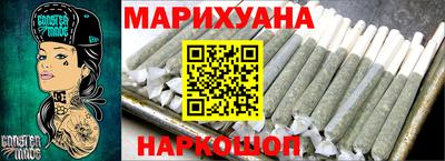 MDMA Бузулук