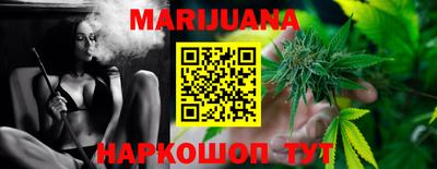 MDMA Бузулук