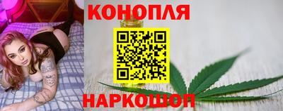 герыч Бугуруслан