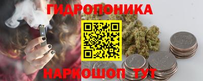 MDMA Бузулук
