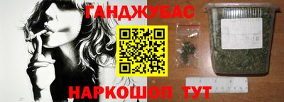 кокаин Будённовск