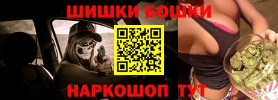кокаин Будённовск