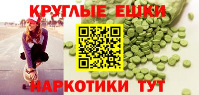 герыч Бугуруслан