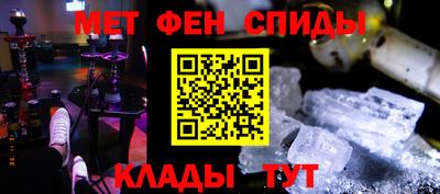 герыч Бугуруслан
