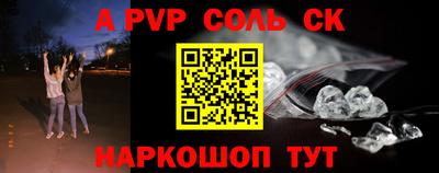 герыч Бугуруслан