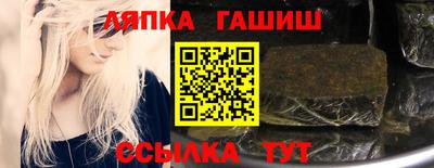 кокаин Будённовск