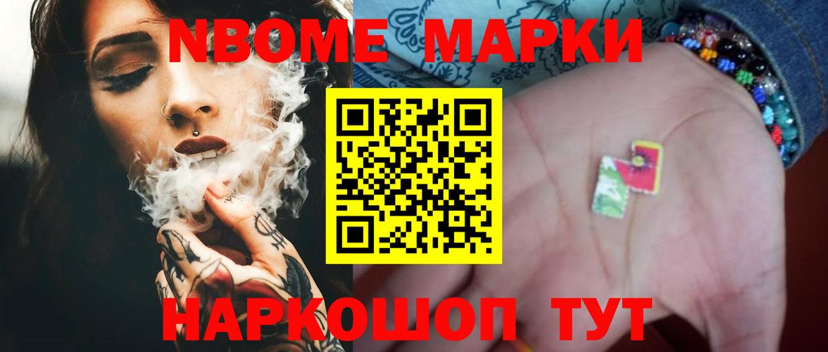 Усинск  LSD-25 экстази кислота  LSD-25 экстази кислота  Вход с VPN 